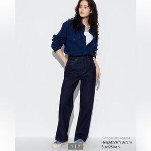Uniqlo Straight Wide Denim